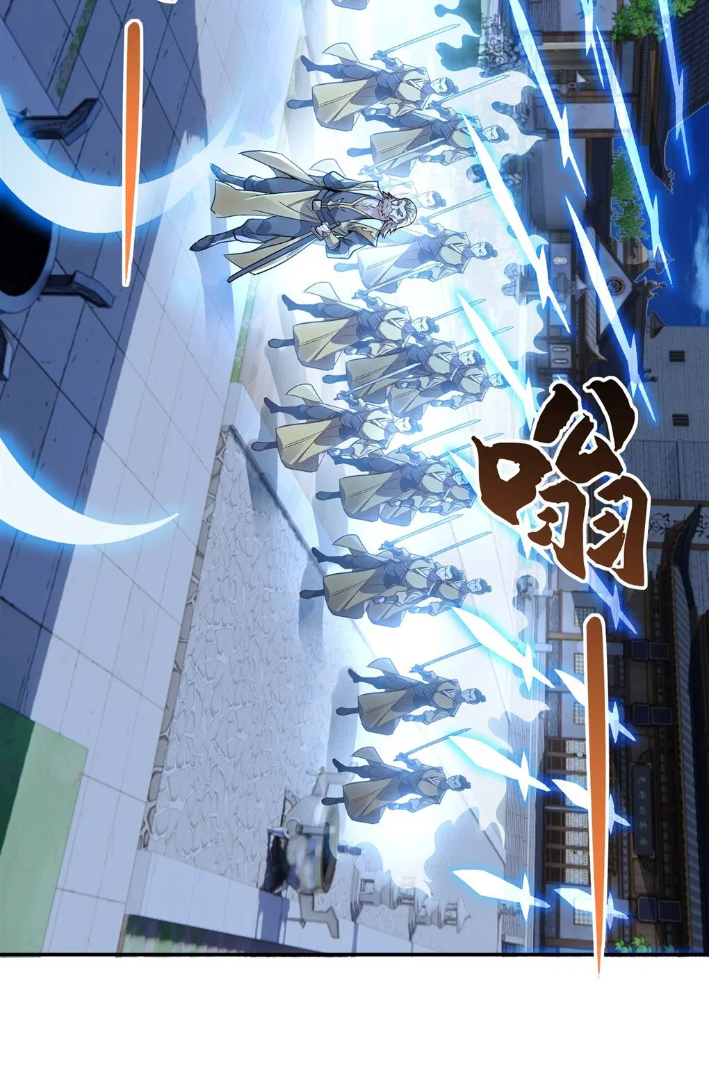 My Female Disciples are all Future Masters of the Heavens ตอนที่ 97 หน้า 35