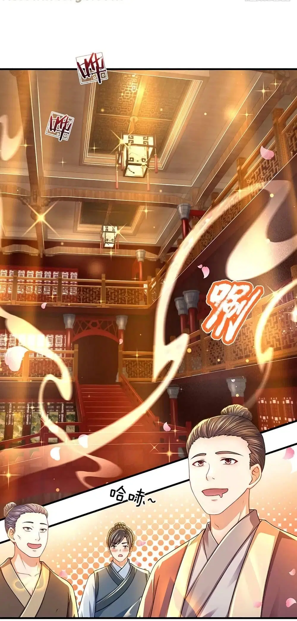 Opening to Supreme Dantian ตอนที่ 161 หน้า 5