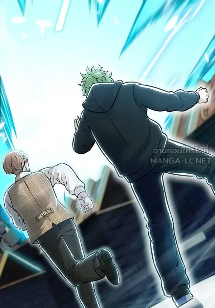 Tower of God ตอนที่ 630 หน้า 141