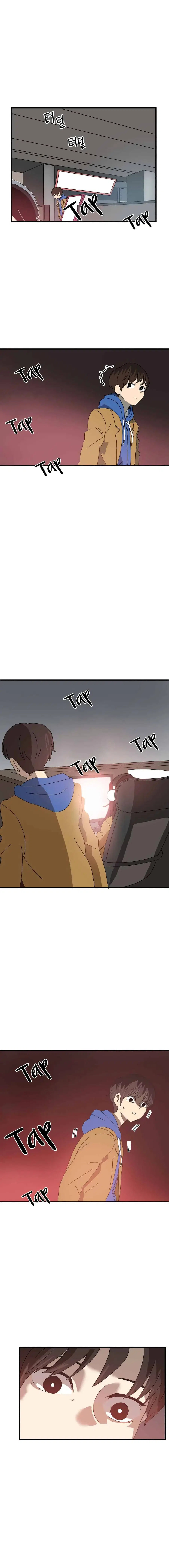 Double Click ตอนที่ 1 หน้า 13