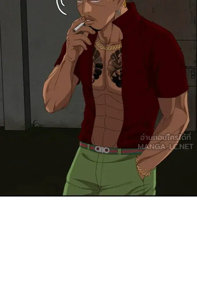 Bad Guy ตอนที่ 256 หน้า 82