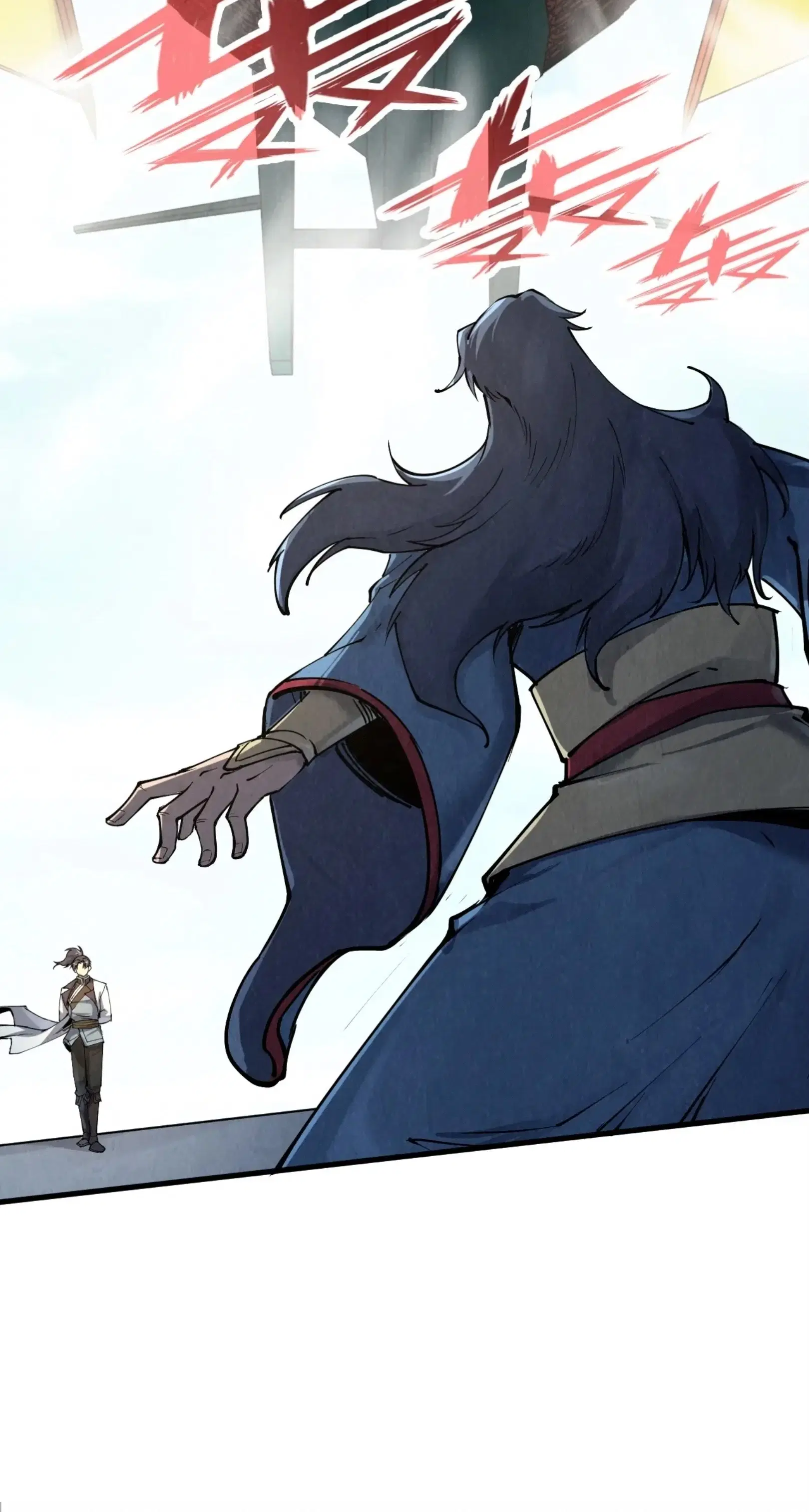 The Eternal Supreme ตอนที่ 214 หน้า 8
