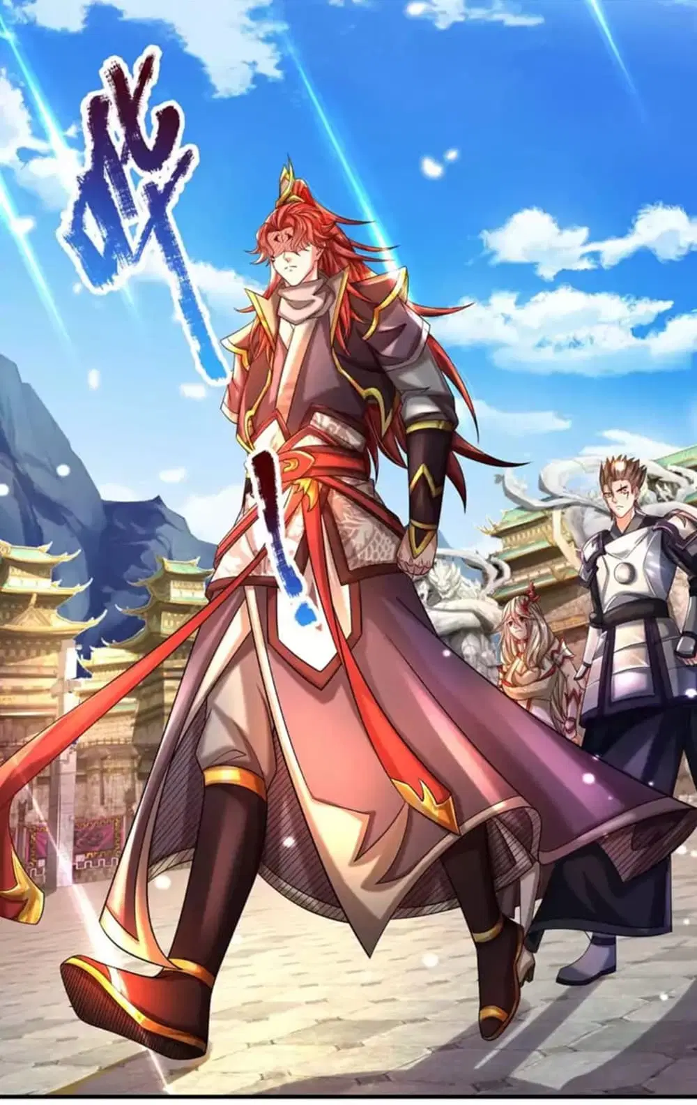 Ultimate Demon King System ตอนที่ 8 หน้า 5