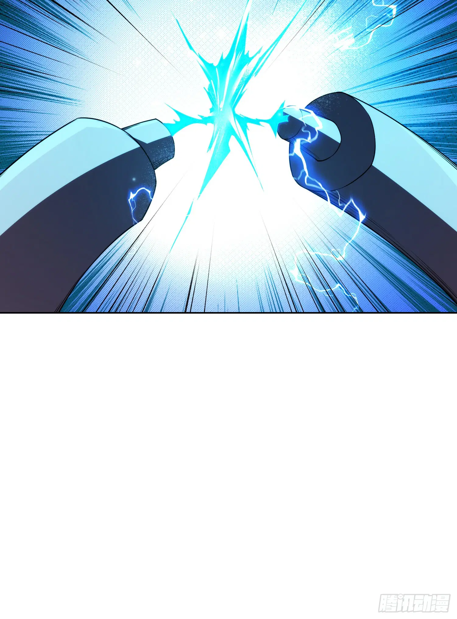 Forging an Industrial Empire in a Magical World – ก่อร่างสร้างจักรวรรดิอุตสาหกรรมในโลกเวทมนตร์ ตอนที่ 9 หน้า 49