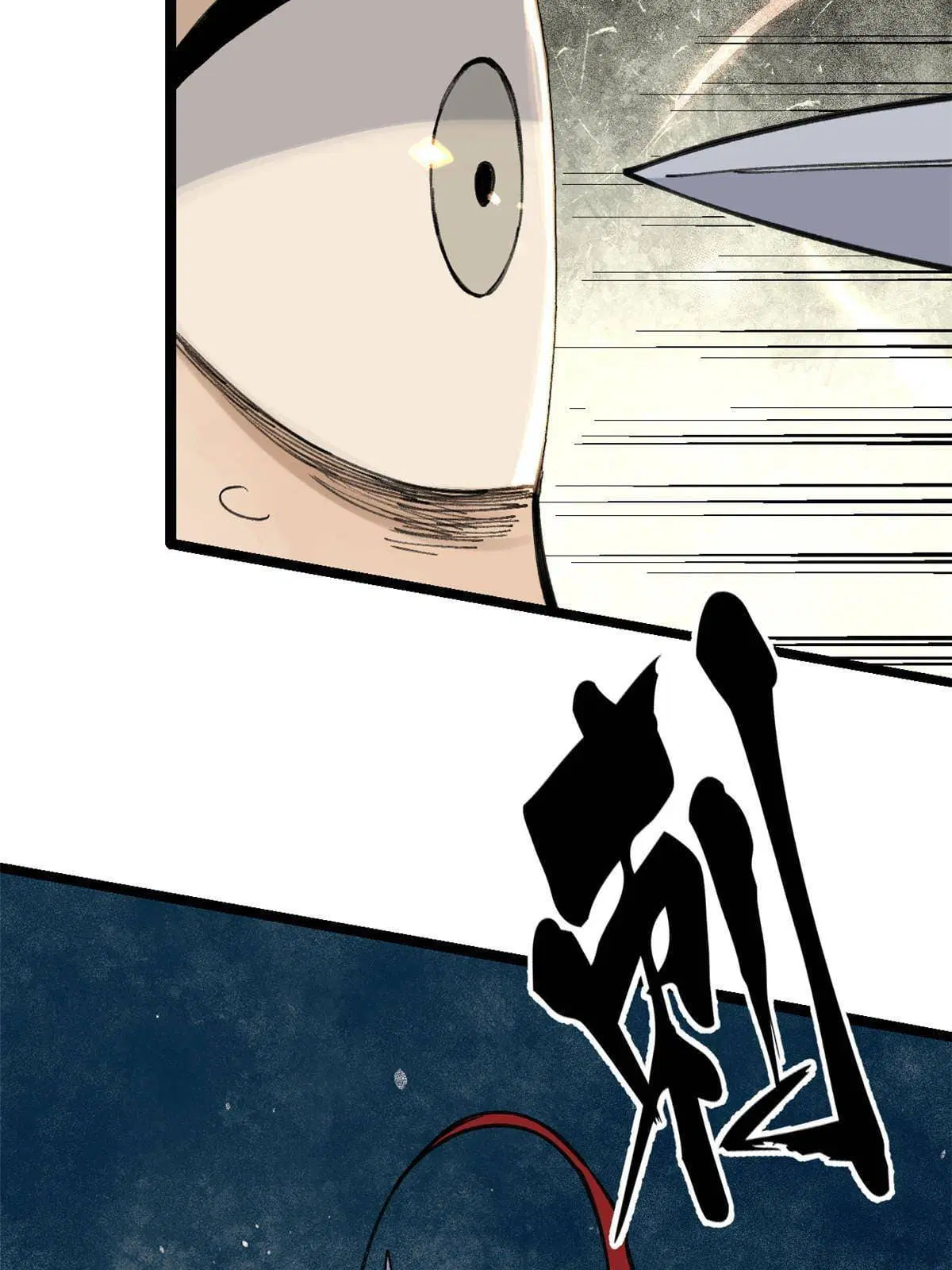 All Hail the Sect Leader ตอนที่ 130 หน้า 10