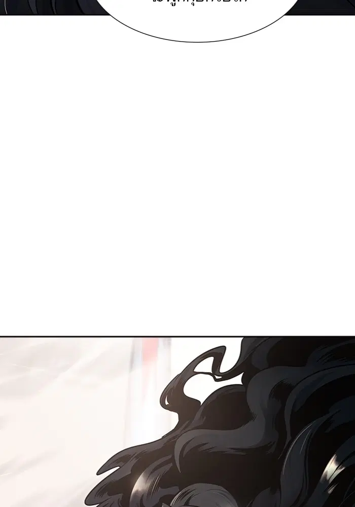 Tower of God ตอนที่ 598 หน้า 190