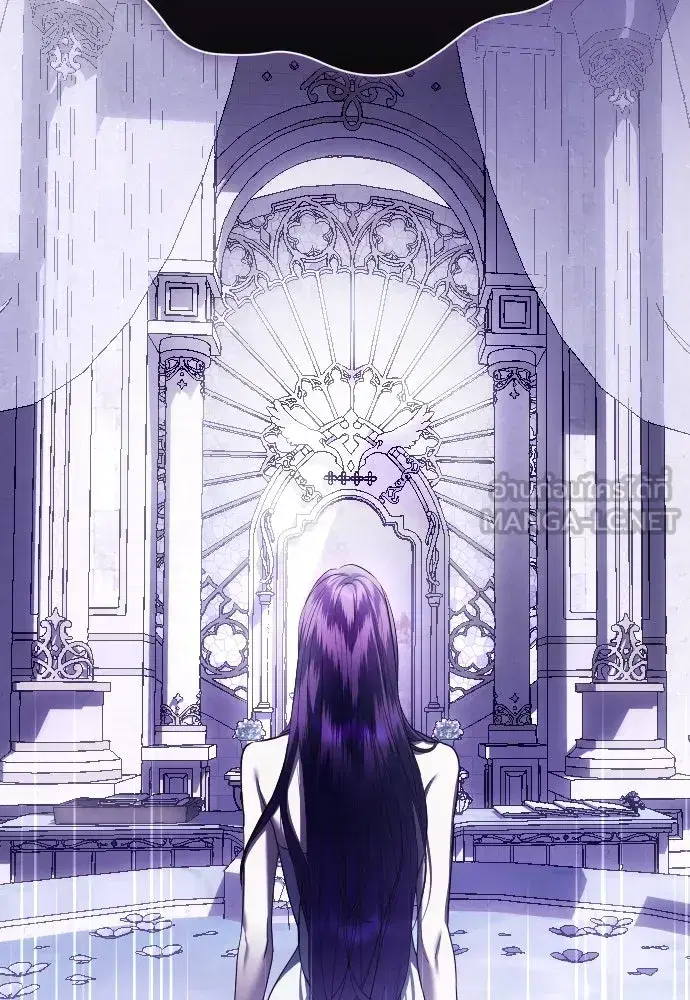Your Throne ตอนที่ 243 หน้า 138