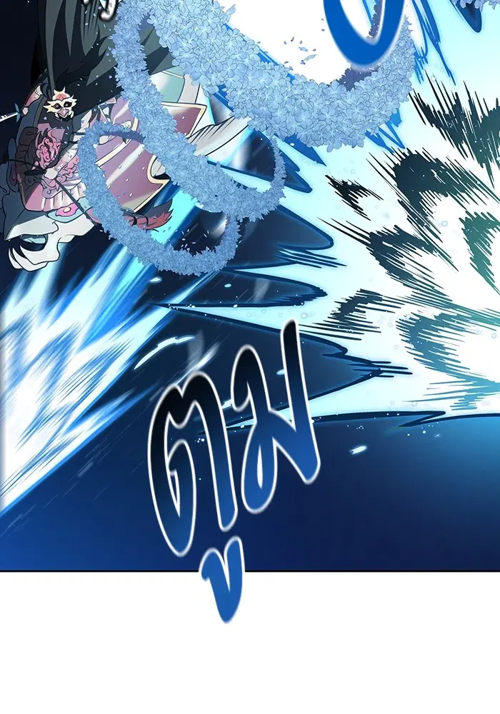 Tower of God ตอนที่ 586 หน้า 99