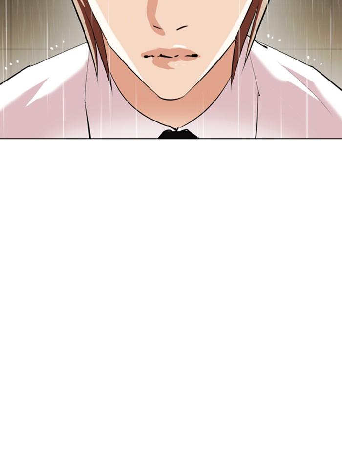 Lookism ตอนที่ 338 หน้า 145