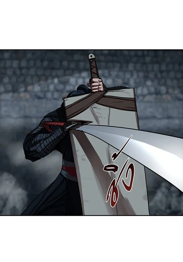 Escort Warrior ตอนที่ 177 หน้า 29