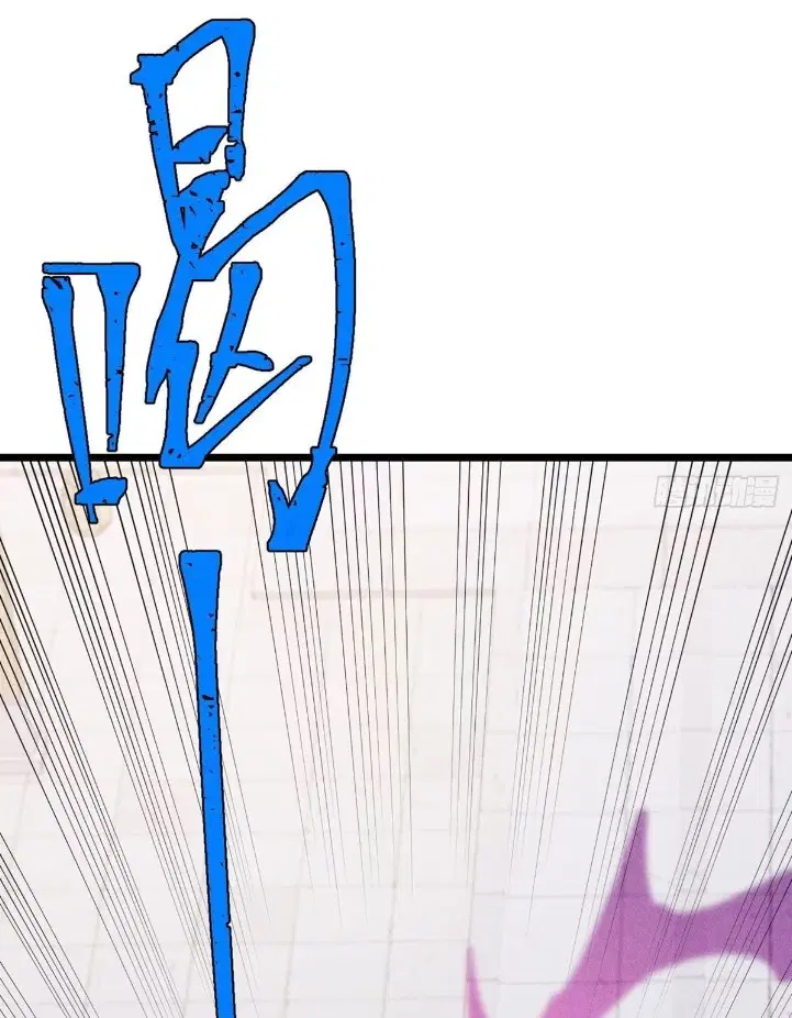 All Hail the Sect Leader ตอนที่ 268 หน้า 49