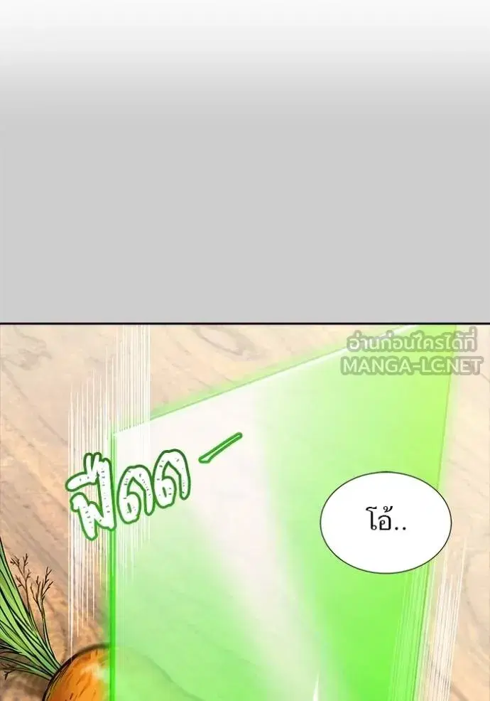 Tower of God ตอนที่ 629 หน้า 27
