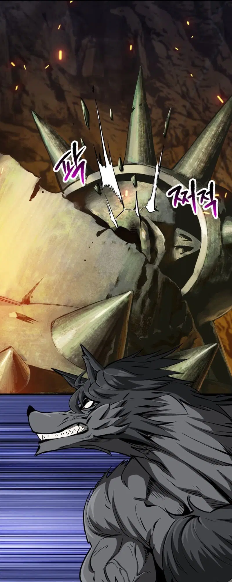 Survival Of Blade King ตอนที่ 220 หน้า 62