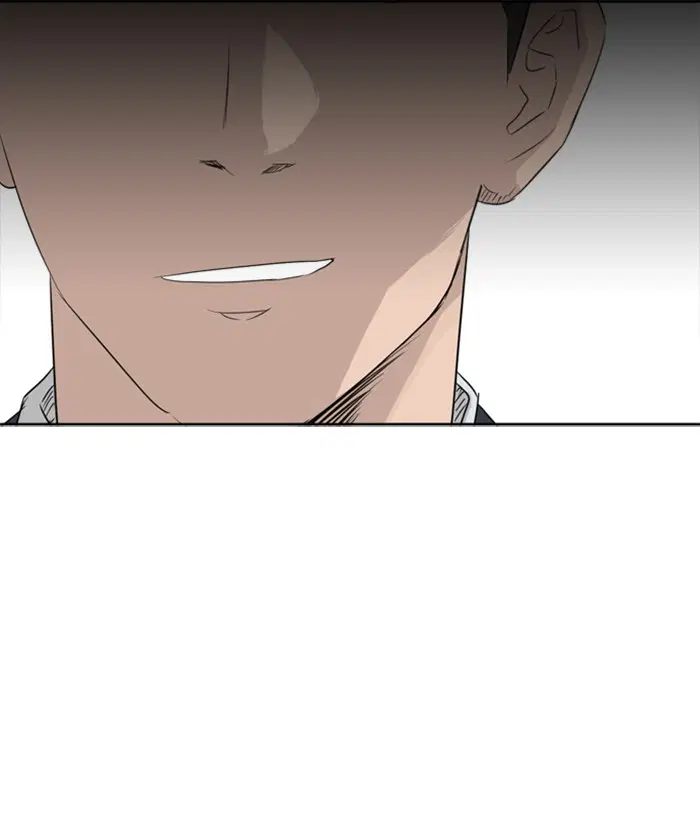Bad Guy ตอนที่ 2 หน้า 88