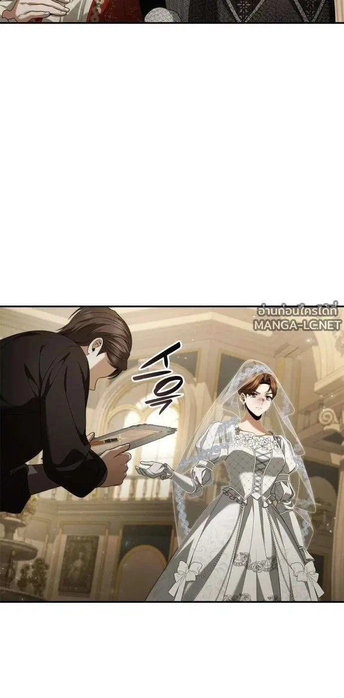 Sister I Am the Queen in This Life ตอนที่ 204 หน้า 32