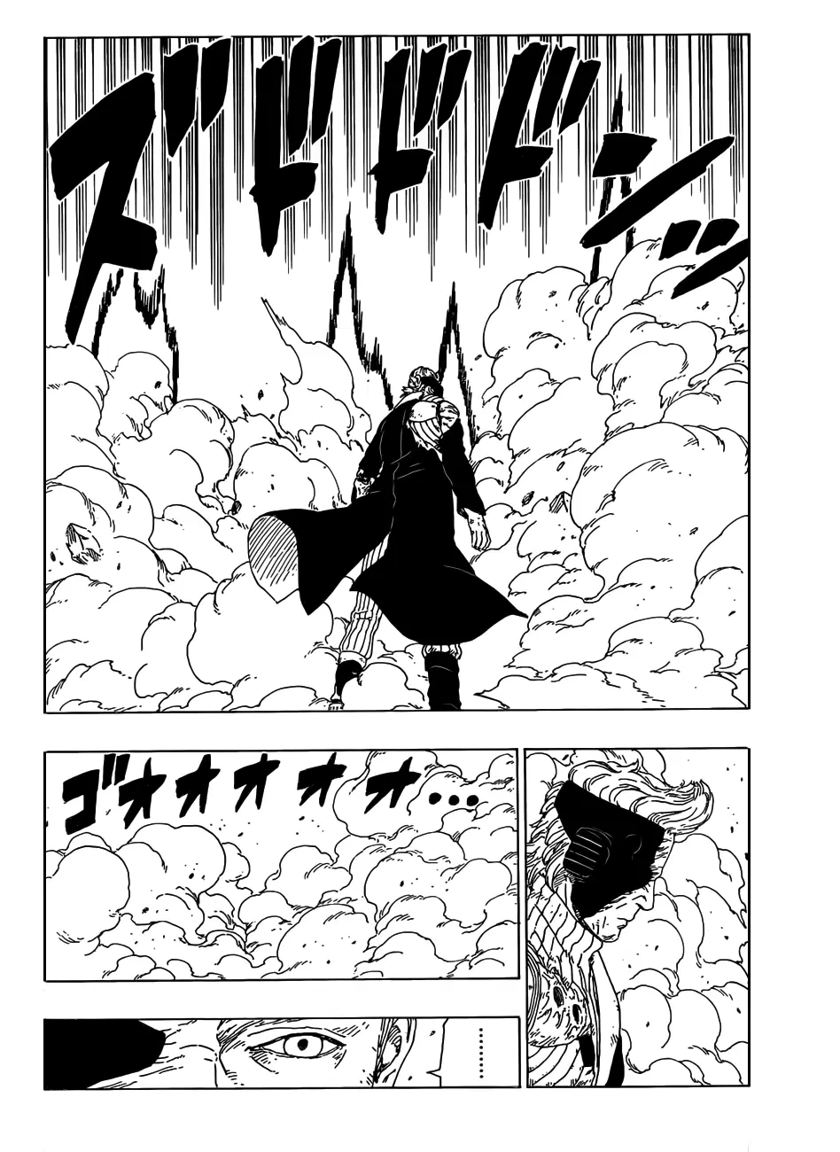 Boruto: Naruto Next Generations – โบรูโตะ: นารูโตะ เน็กซ์ เจนเนเรชั่น ตอนที่ 22 หน้า 12