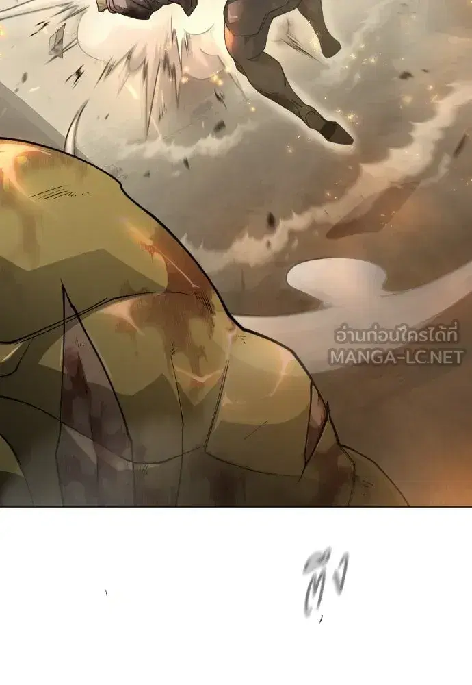 Superhuman Era ตอนที่ 215 หน้า 36