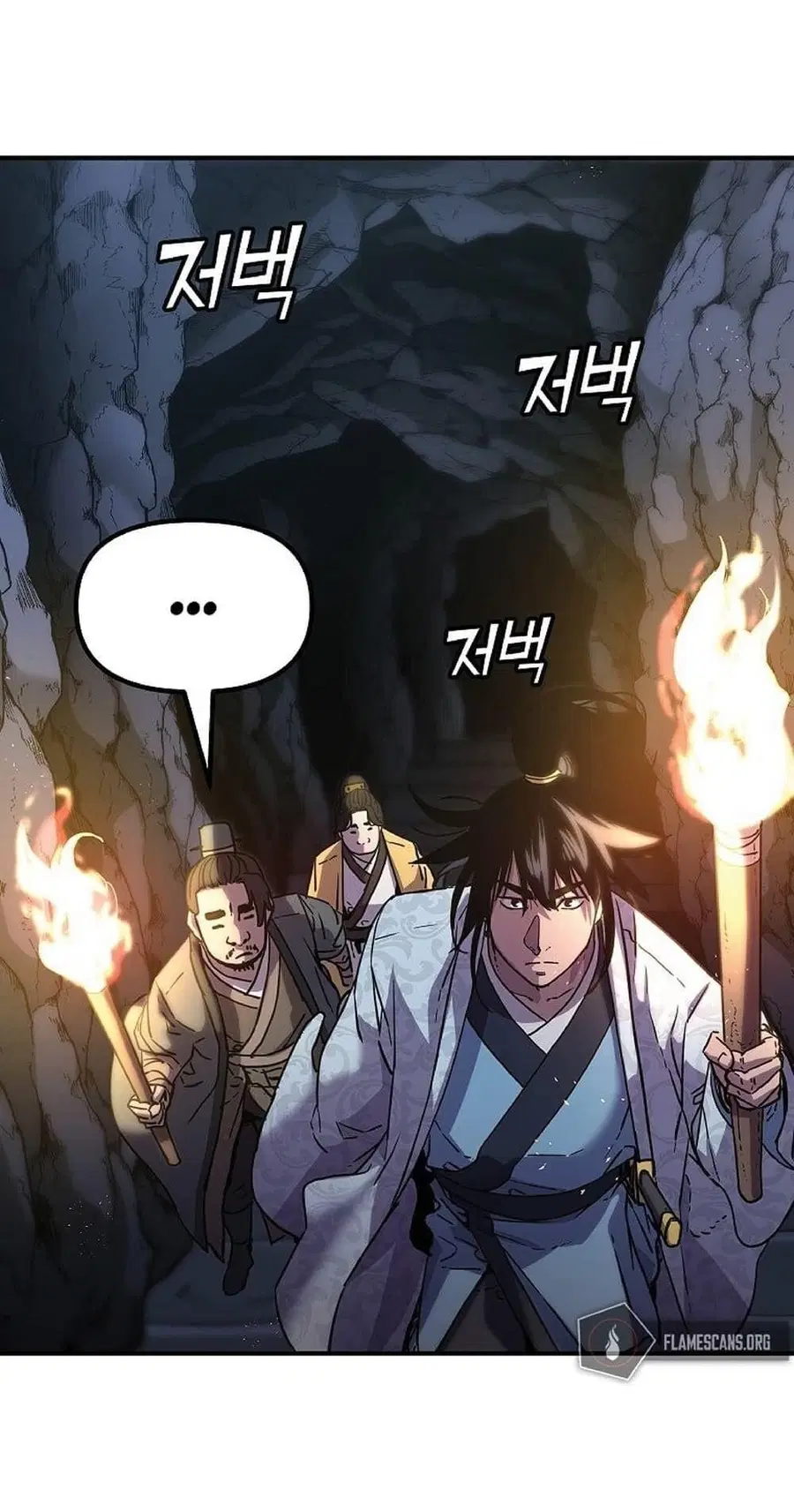 The Reborn Ranker Chronicles ตอนที่ 40 หน้า 33