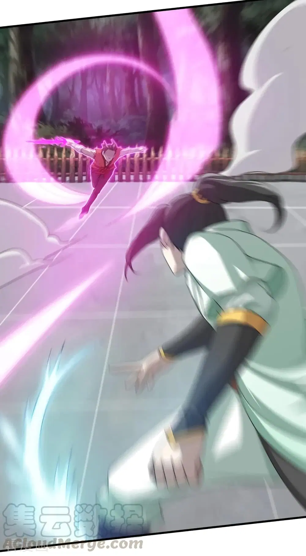 Matchless Emperor ตอนที่ 19 หน้า 13