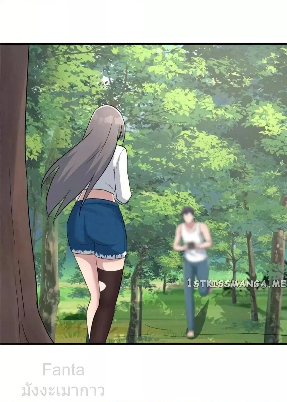 My Twin Girlfriends Loves Me So Much ตอนที่ 243 หน้า 14