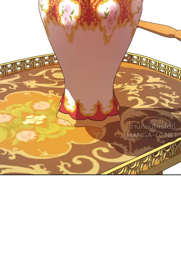 Your Throne ตอนที่ 68 หน้า 102