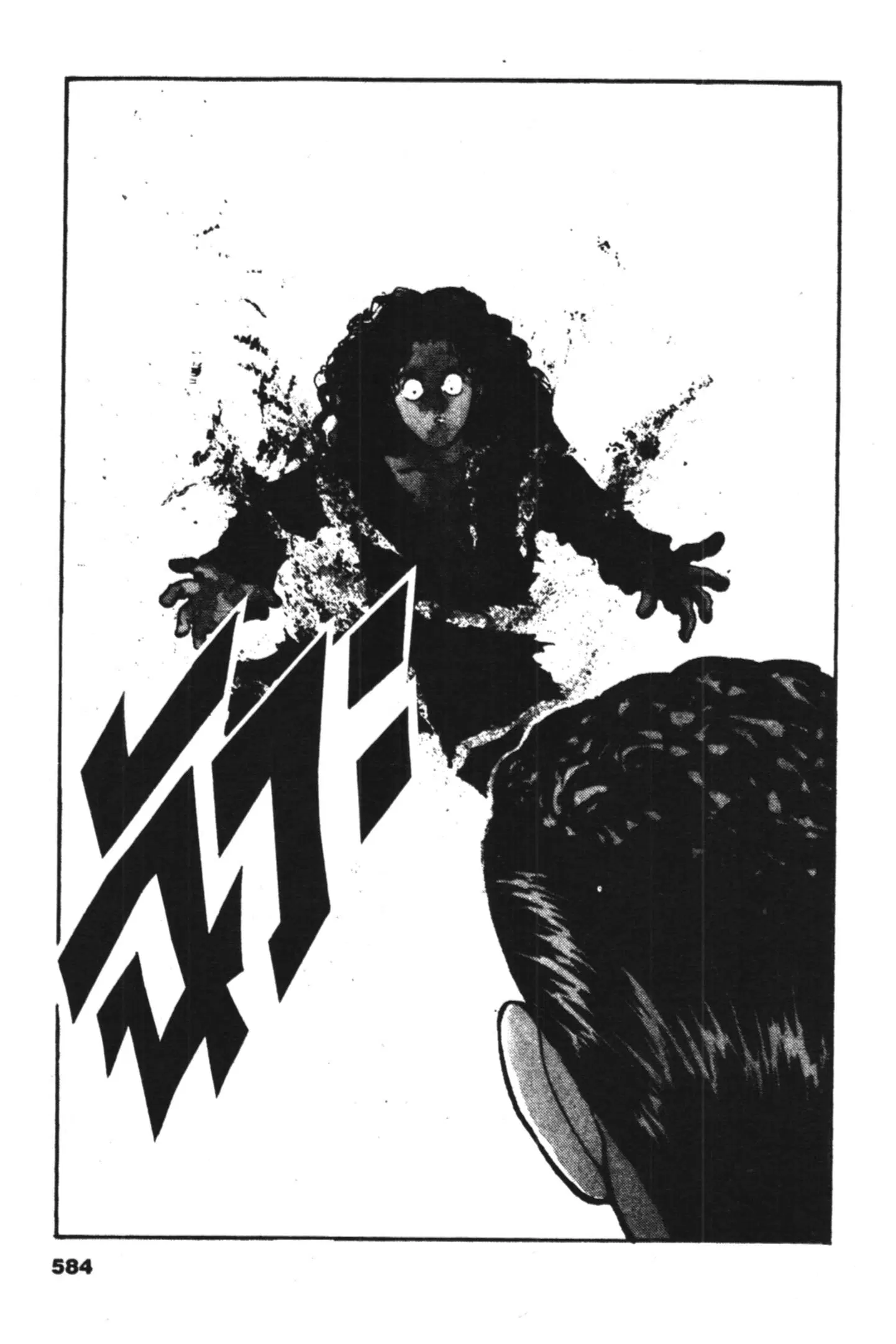 Yu Yu Hakusho ตอนที่ 99 หน้า 2