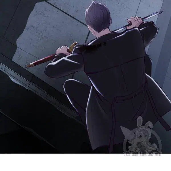 The Boy of Death ตอนที่ 137 หน้า 217