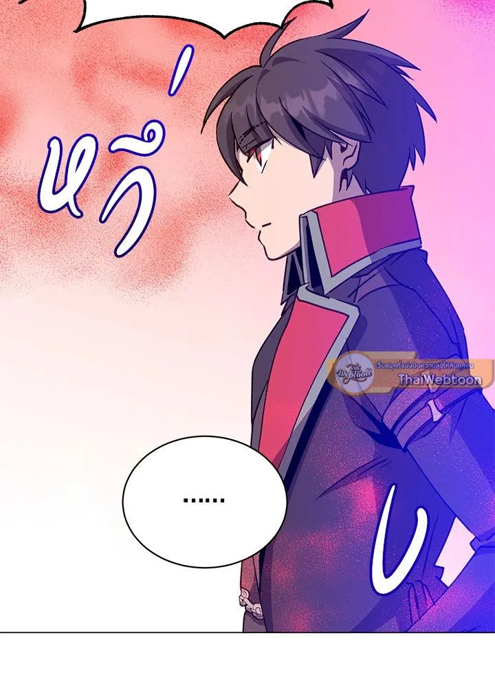 The Max Level Hero Has Returned! การกลับมาของวีรบุรุษเวลตัน ตอนที่ 204 หน้า 86