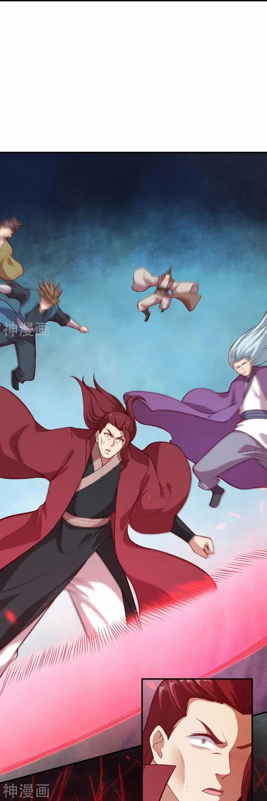 Against the Gods ตอนที่ 467 หน้า 21