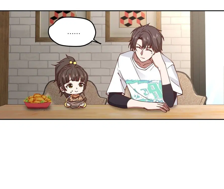 I Really Don’t Want to be Reborn ตอนที่ 11 หน้า 17
