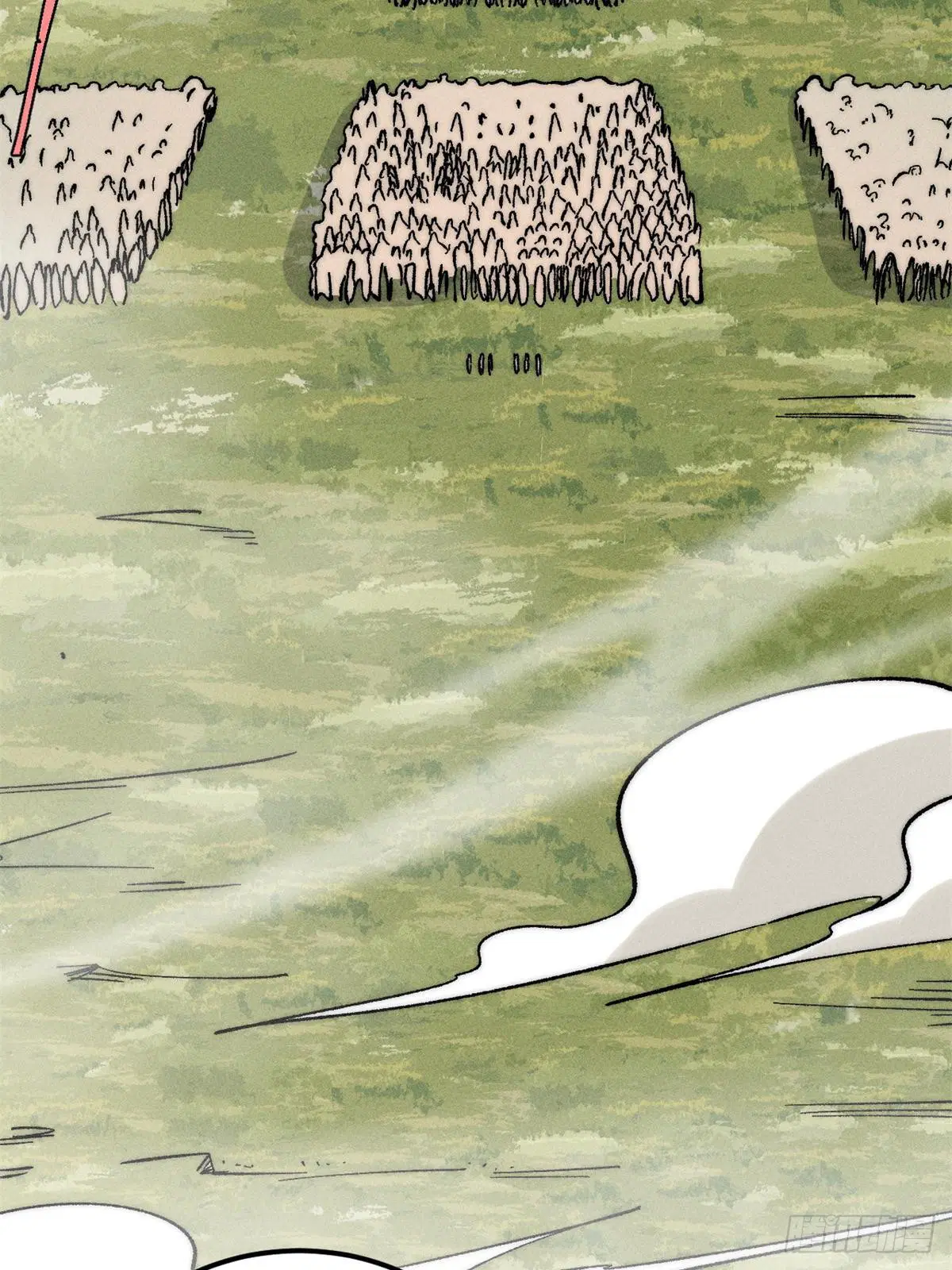 All Hail the Sect Leader ตอนที่ 239 หน้า 25