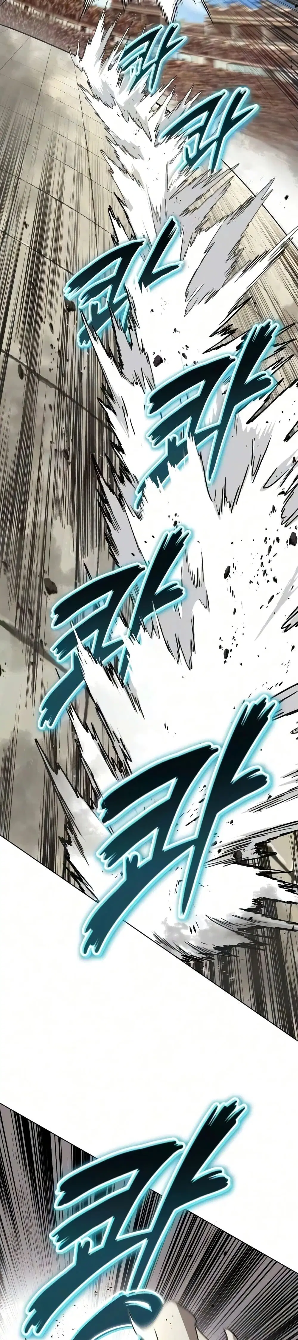 The Lazy Lord Masters the Sword ตอนที่ 146 หน้า 20