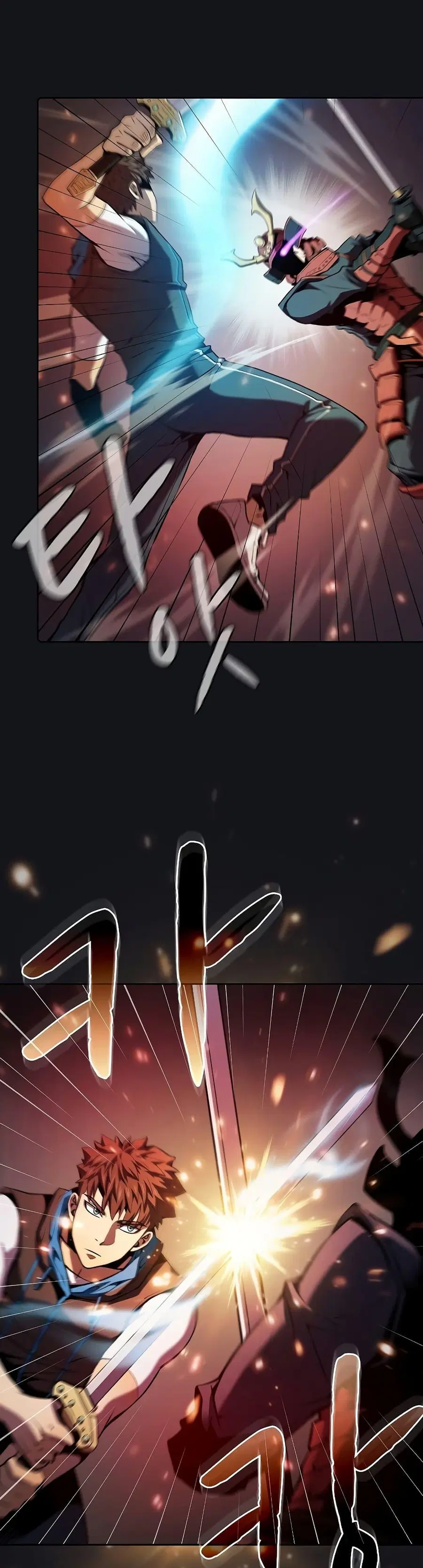The Constellation That Returned From Hell ตอนที่ 96 หน้า 24