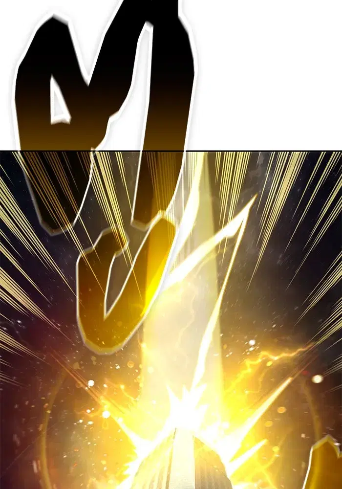 The S-Classes That I Raised (My S-Class Hunters) ตอนที่ 117 หน้า 26