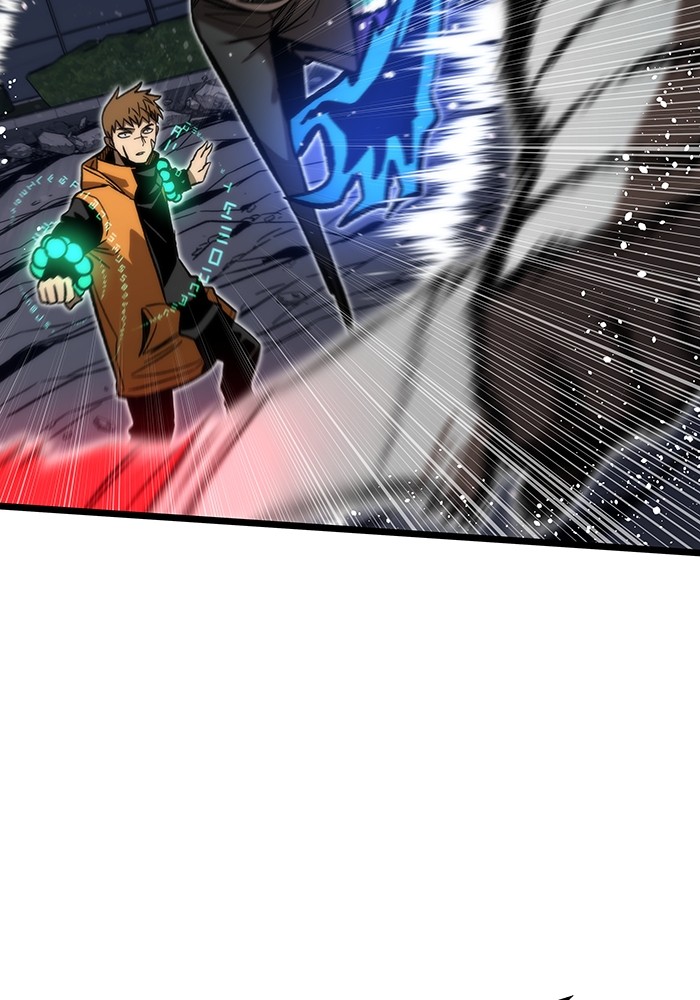 Ultra Alter แอ็กรองสตรองโคตร ตอนที่ 64 หน้า 78