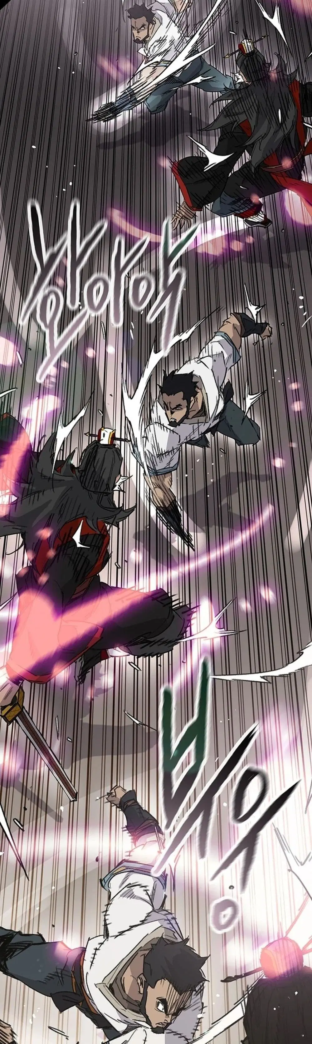 The Undefeatable Swordsman ตอนที่ 249 หน้า 49