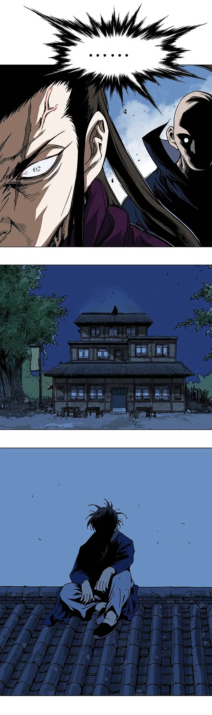 Gosu ตอนที่ 123 หน้า 23