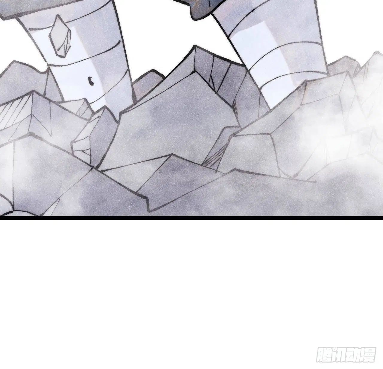 All Hail the Sect Leader ตอนที่ 301 หน้า 27