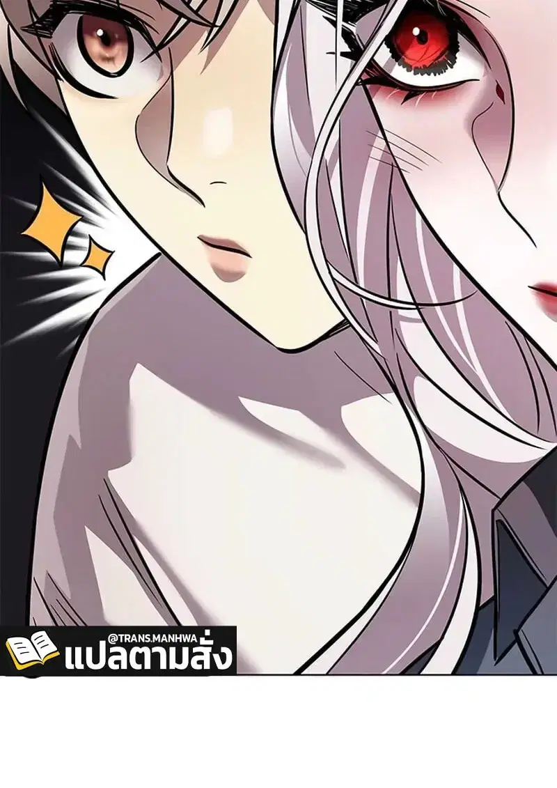 Eleceed ตอนที่ 376 หน้า 166