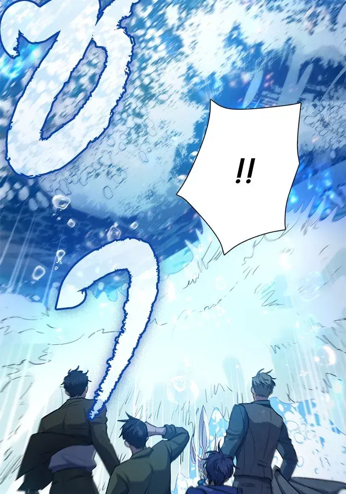 The S-Classes That I Raised (My S-Class Hunters) ตอนที่ 100 หน้า 79