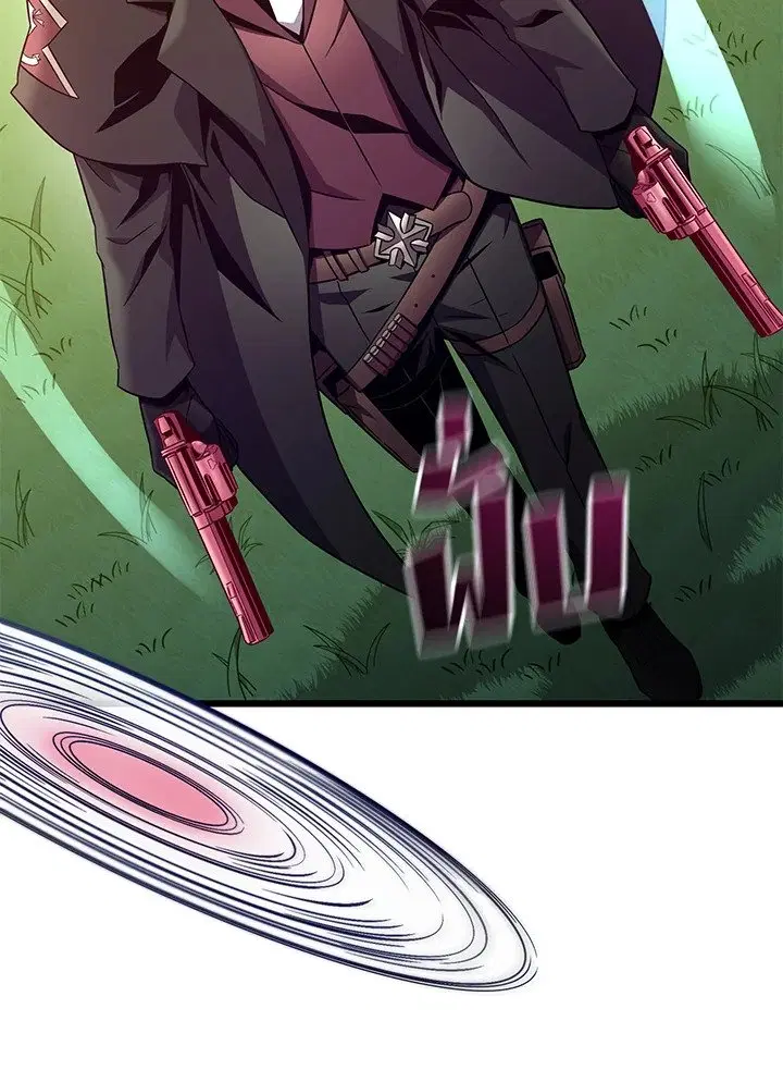 Arcane Sniper ตอนที่ 146 หน้า 101
