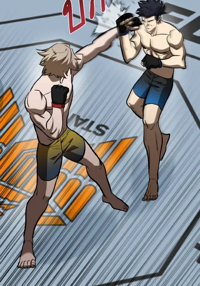 King of the Octagon ตอนที่ 122 หน้า 32