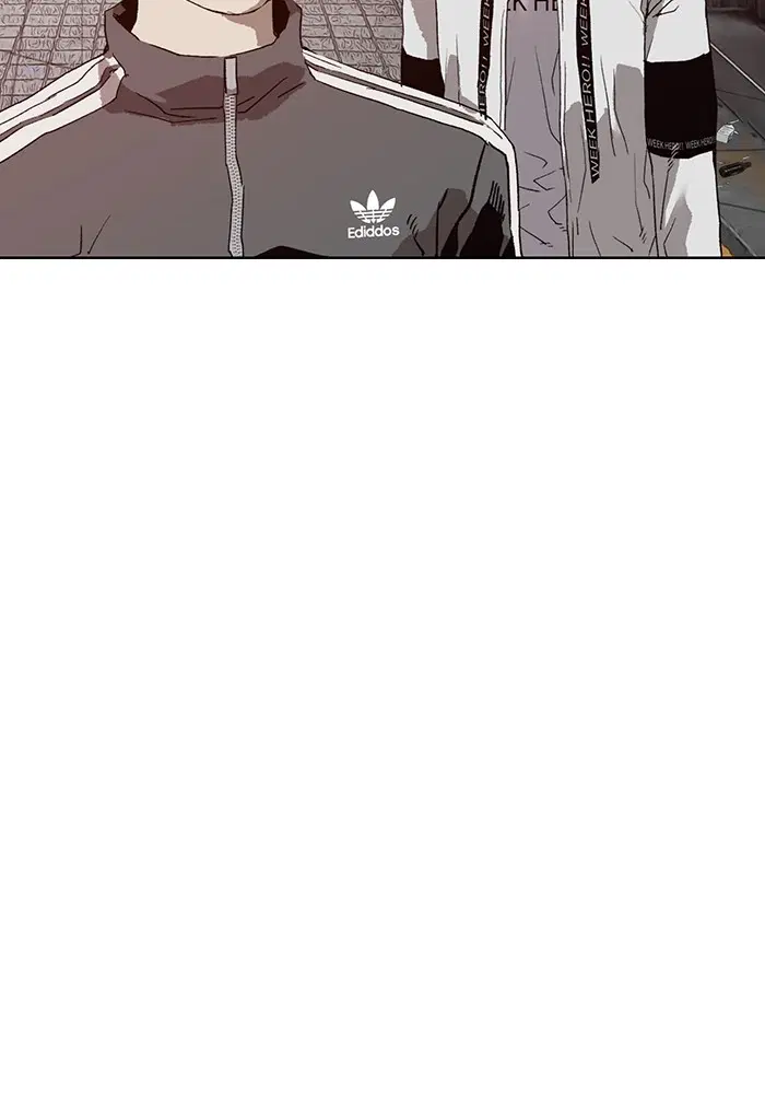Weak Hero ตอนที่ 202 หน้า 119