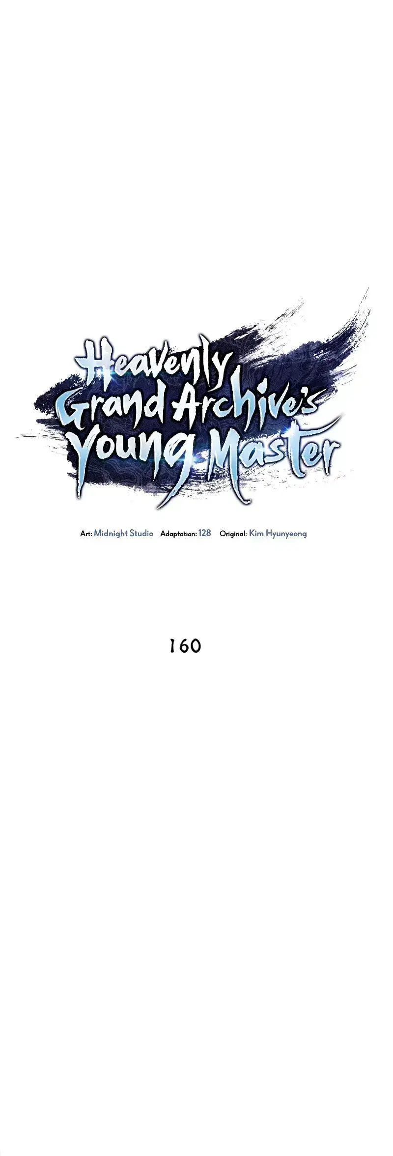 Heavenly Grand Archive’s Young Master ตอนที่ 160 หน้า 16