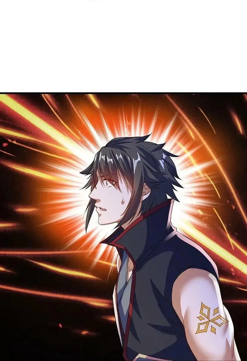 Peerless Battle Spirit ตอนที่ 567 หน้า 38