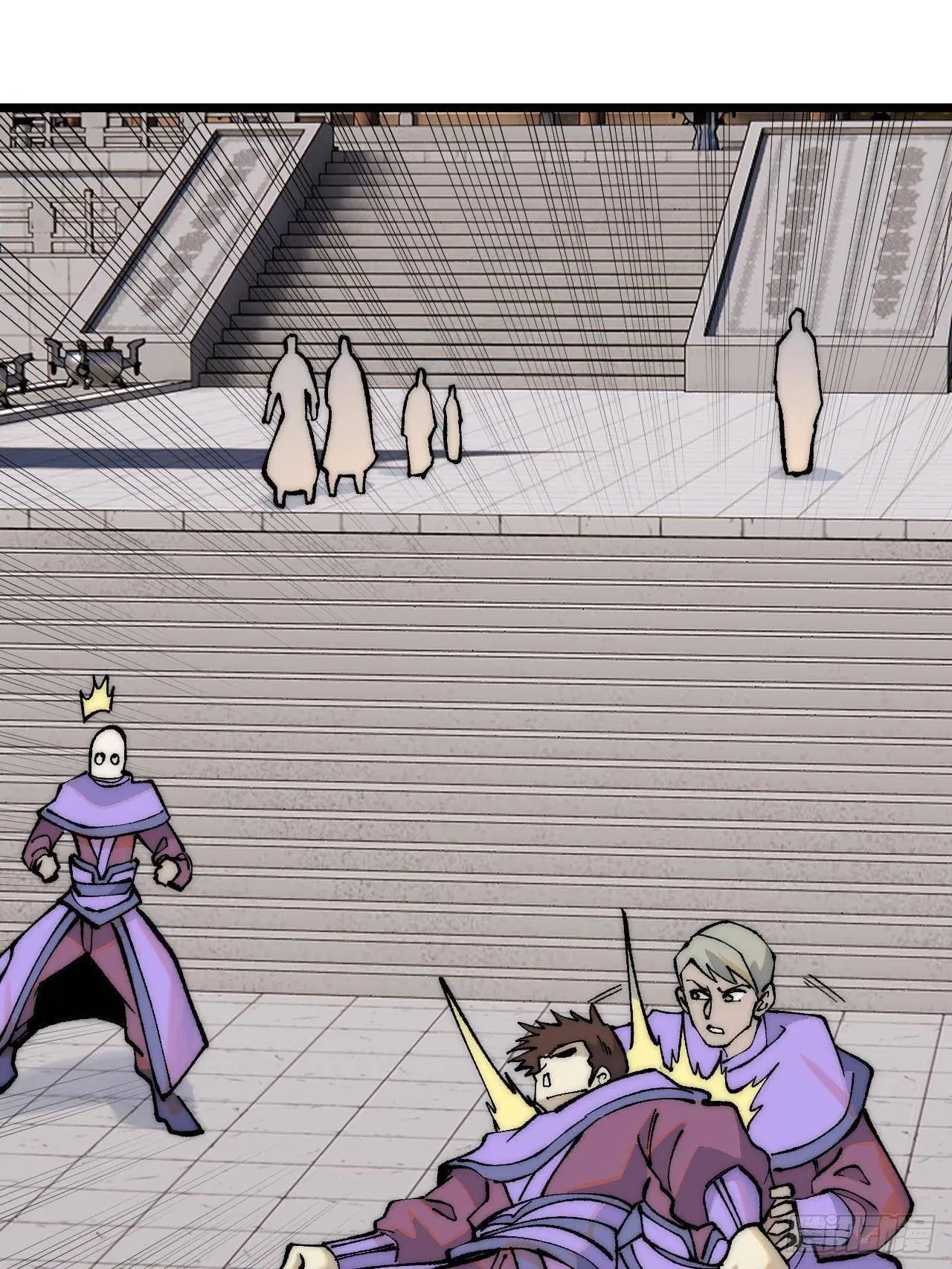 All Hail the Sect Leader ตอนที่ 302 หน้า 26