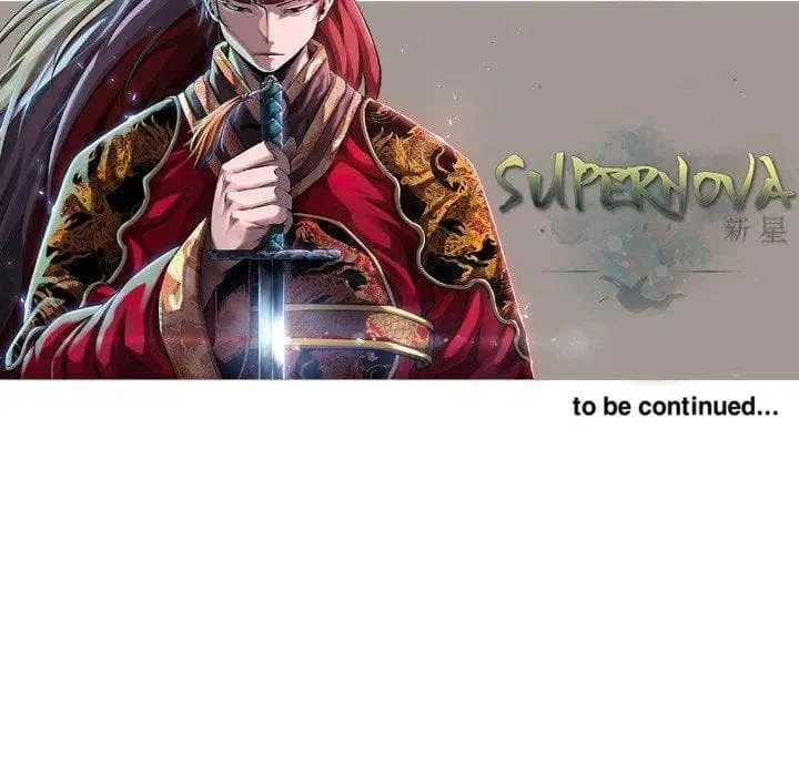 SuperNova ตอนที่ 89 หน้า 121