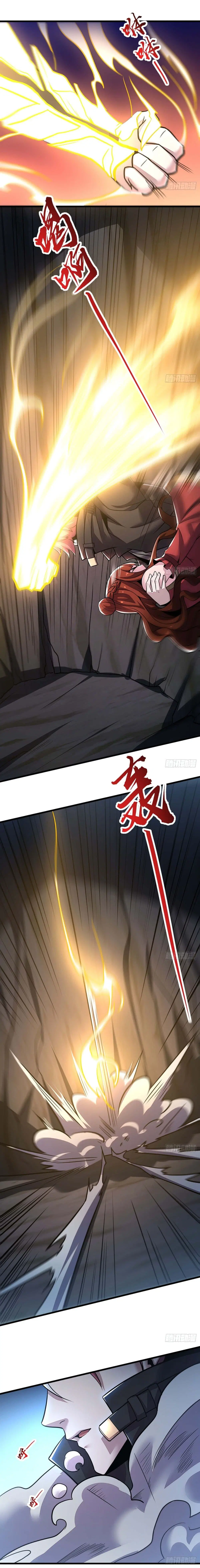 Undead King Beyond ตอนที่ 46 หน้า 11