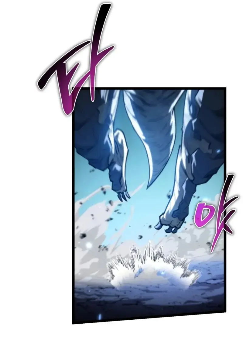 Reincarnator ผู้หวนคืน ตอนที่ 114 หน้า 110