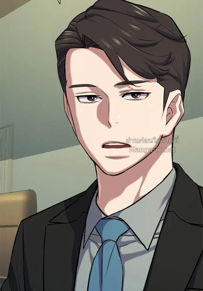 Reborn Rich ตอนที่ 111 หน้า 31